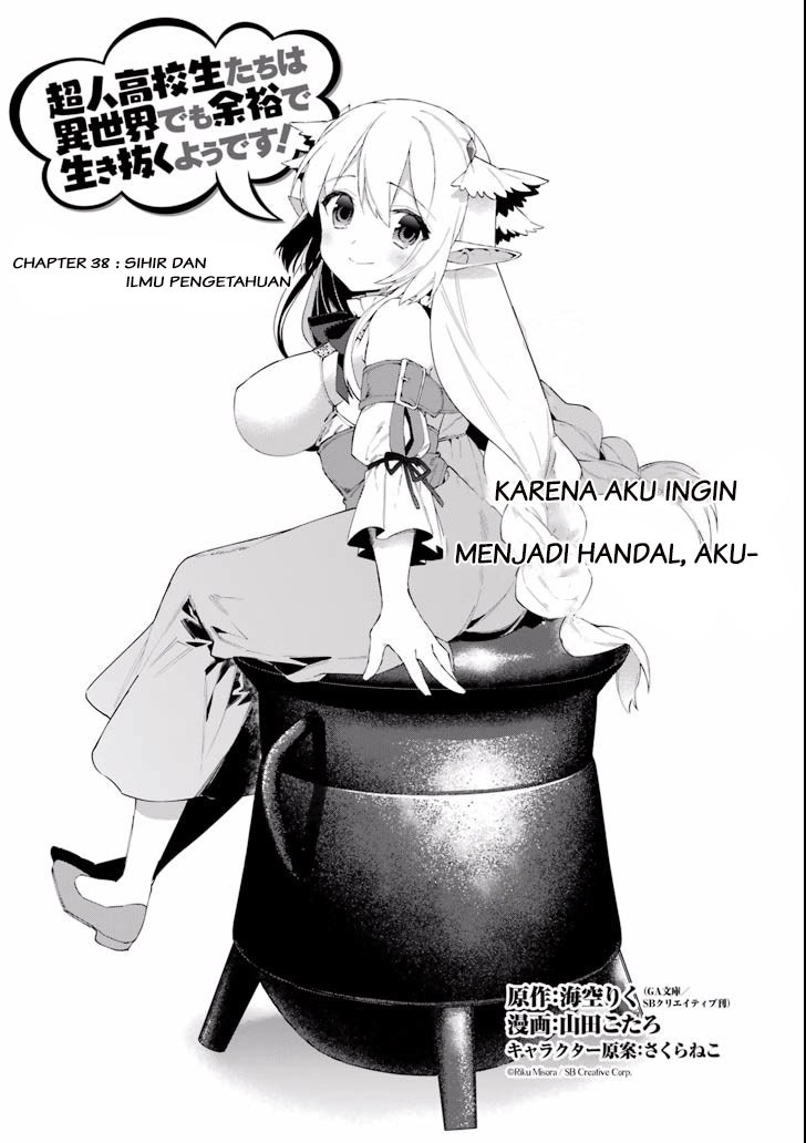 KomiknChoujin Koukousei-tachi wa Isekai demo Yoyuu de Ikinuku you desu! Chapter 38