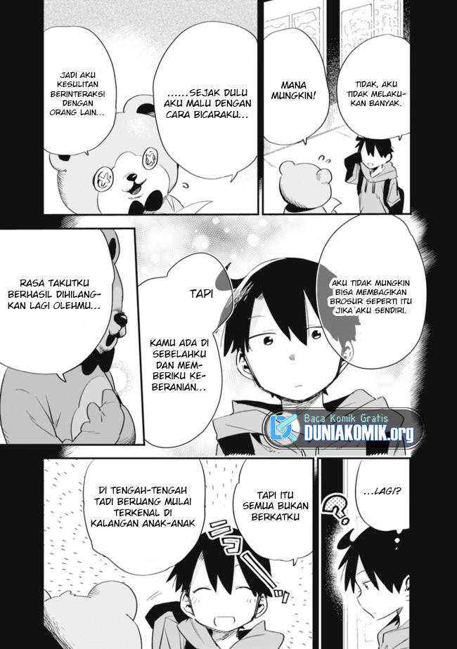 KomiknCan I Be Loving Towards My Wife Who Wants to Do All Kinds of Things? Chapter 33 End