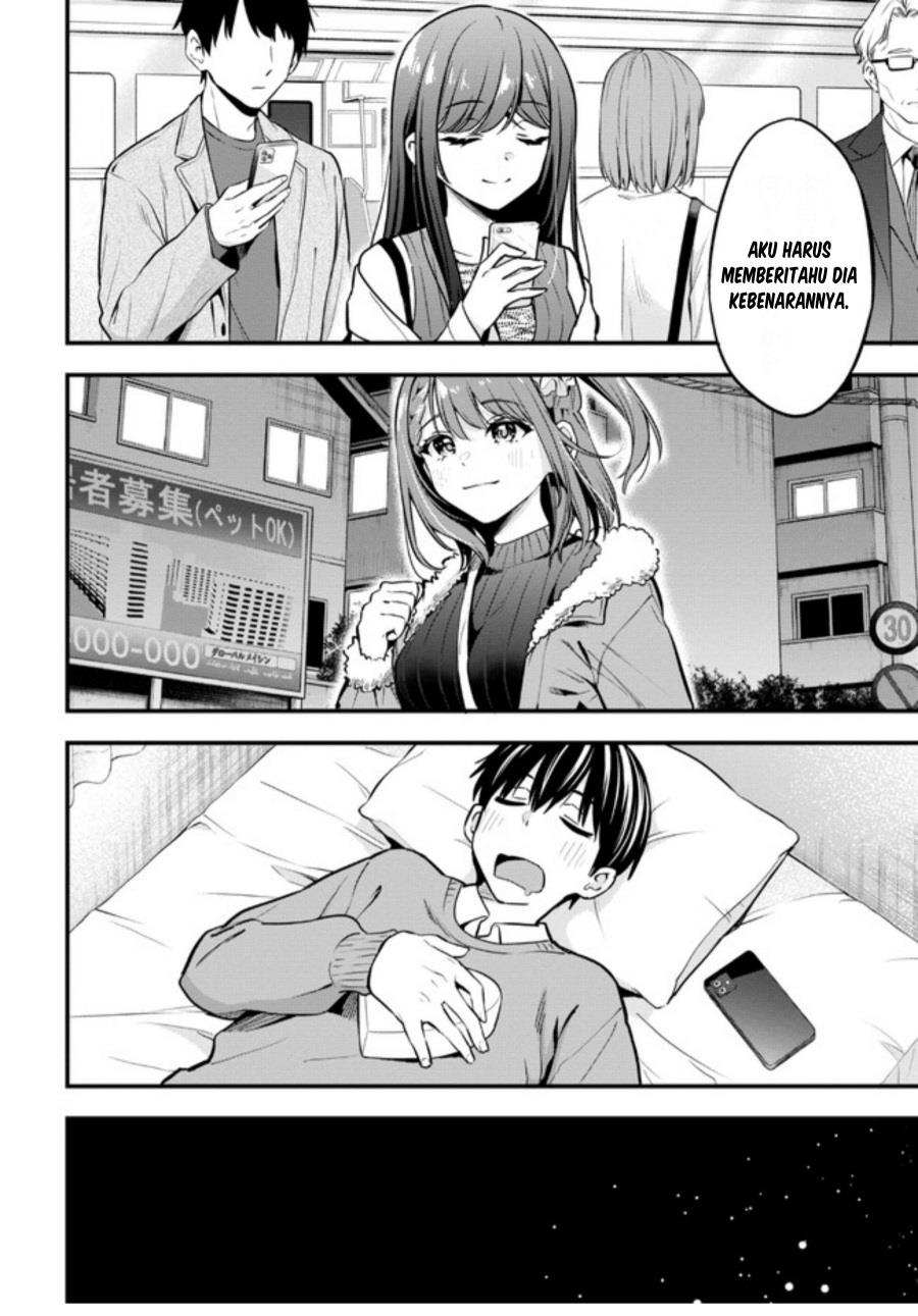 KomiknKanojo ni Uwaki Sareteita Ore ga Koakuma na Kouhai ni Natsukarete Imasu Chapter 17