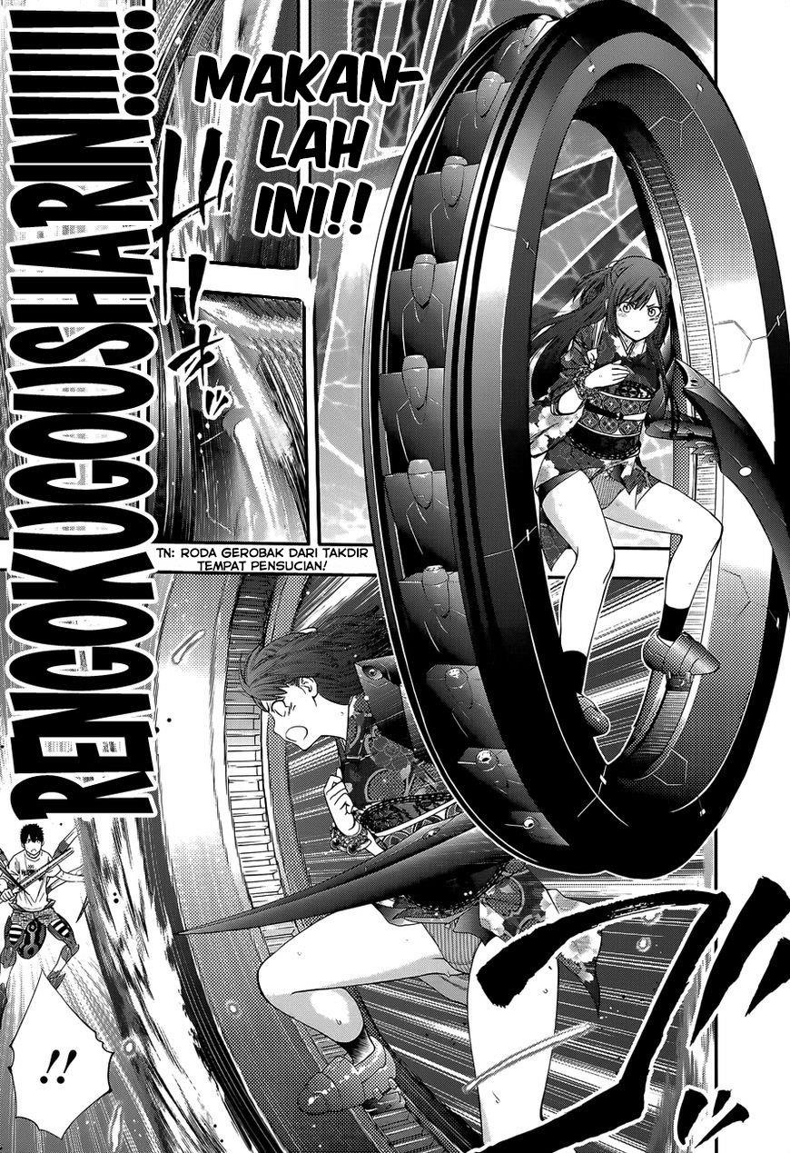 KomiknYoukai Shoujo: Monsuga Chapter 92