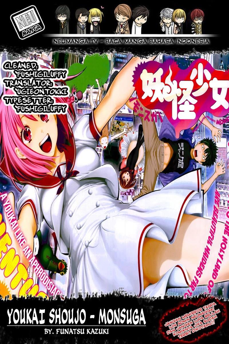 KomiknYoukai Shoujo: Monsuga Chapter 14