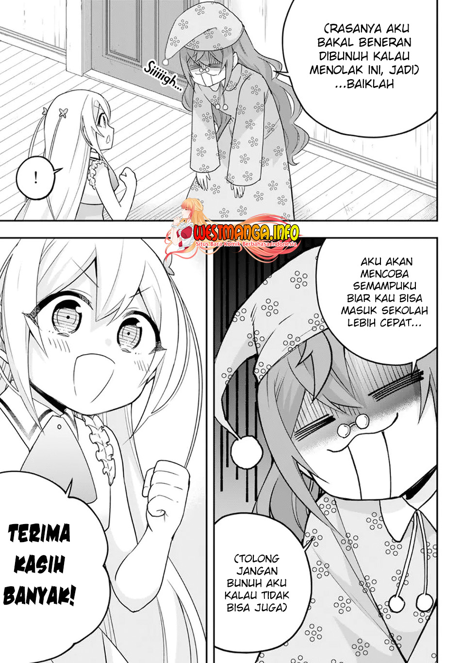 Jitsu wa Ore, Saikyou deshita? Chapter 67