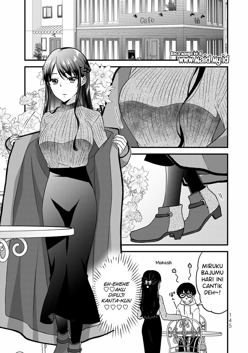 KomiknIce Cream Kanojo Chapter 33