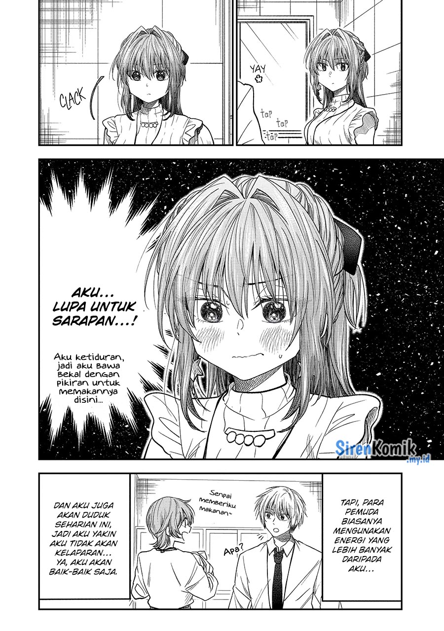 KomiknAwkward Senpai Chapter 47