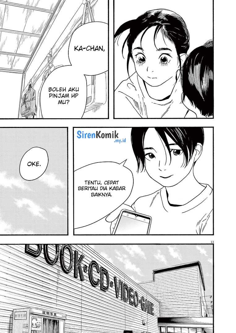 KomiknKimi wa Houkago Insomnia Chapter 68