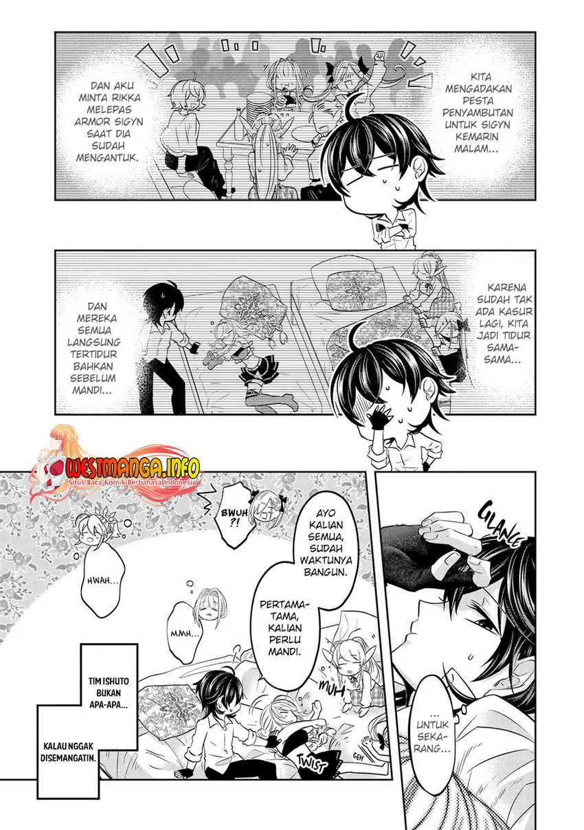 KomiknLevel 0 Evil King Become the Adventurer In the New World Chapter 19
