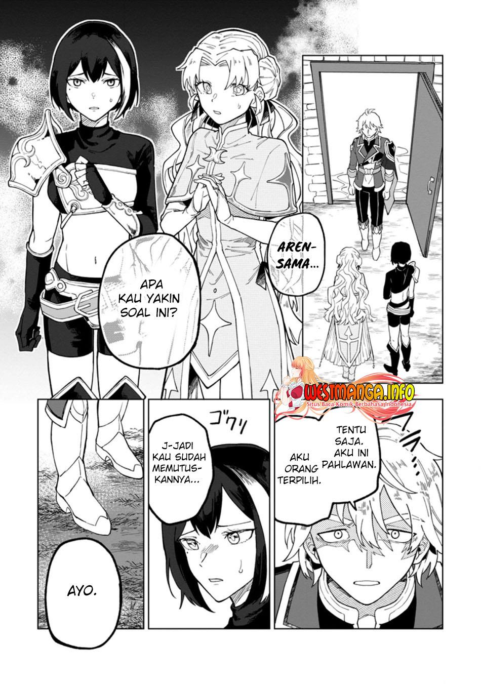 KomiknThe White Mage Who Was Banished From the Hero’s Party Is Picked up by an S Rank Adventurer ~ This White Mage Is Too Out of the Ordinary! Chapter 14