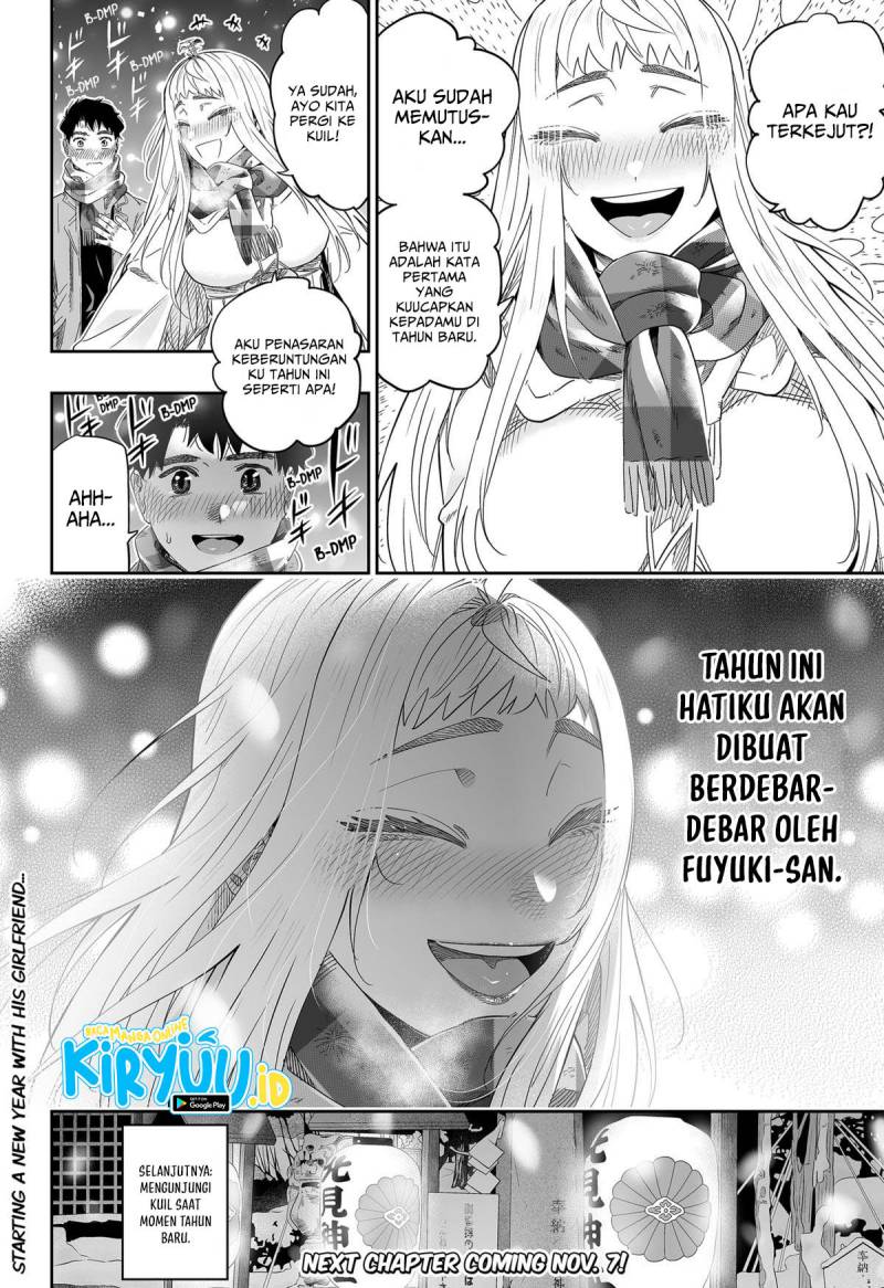 KomiknDosanko Gyaru Is Mega Cute Chapter 104