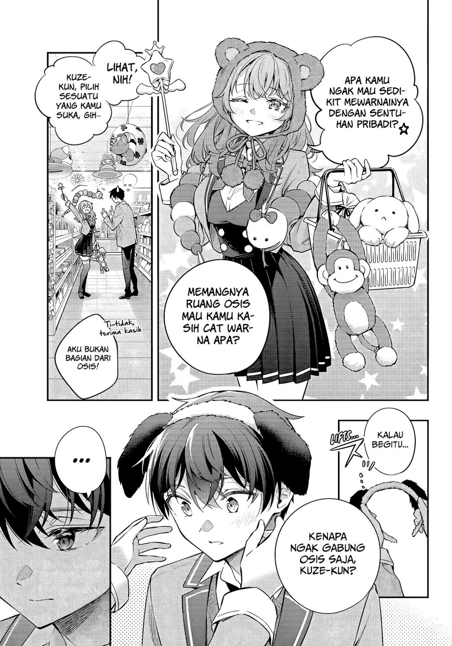 KomiknTokidoki Bosotto Roshiago de Dereru Tonari no Alya-san Chapter 26