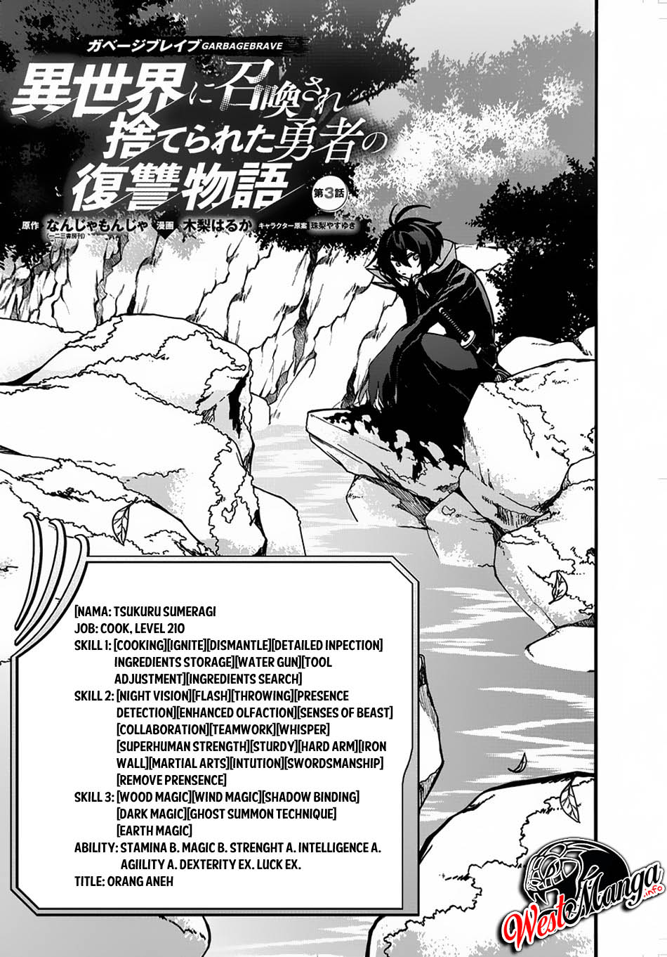 KomiknGarbage Brave: Isekai ni Shoukan Sare Suterareta Yuusha no Fukushuu Monogatari Chapter 3