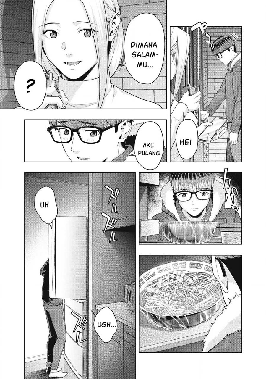 KomiknKanojo no Tomodachi Chapter 66