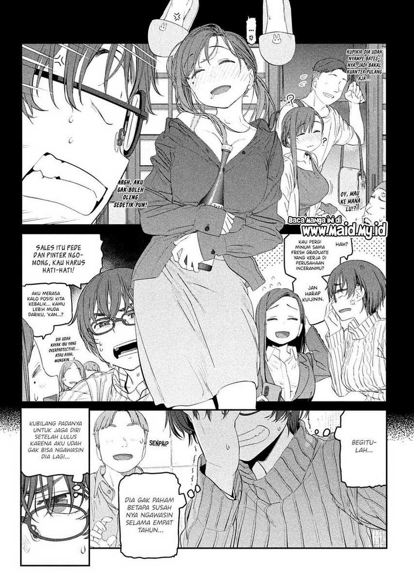 Getsuyoubi no Tawawa (Serialization) Chapter 33