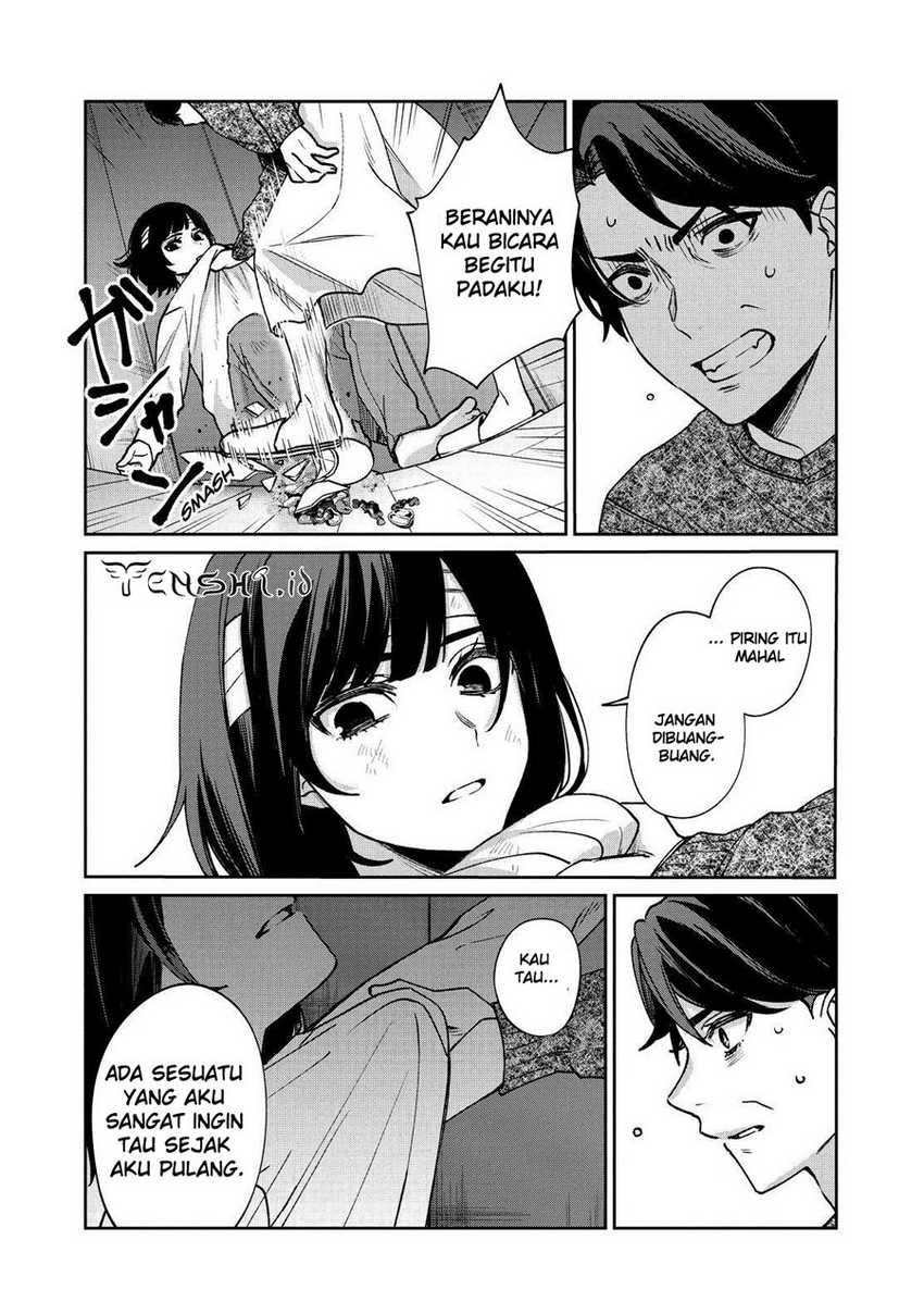 KomiknSachi-iro no One Room Chapter 61