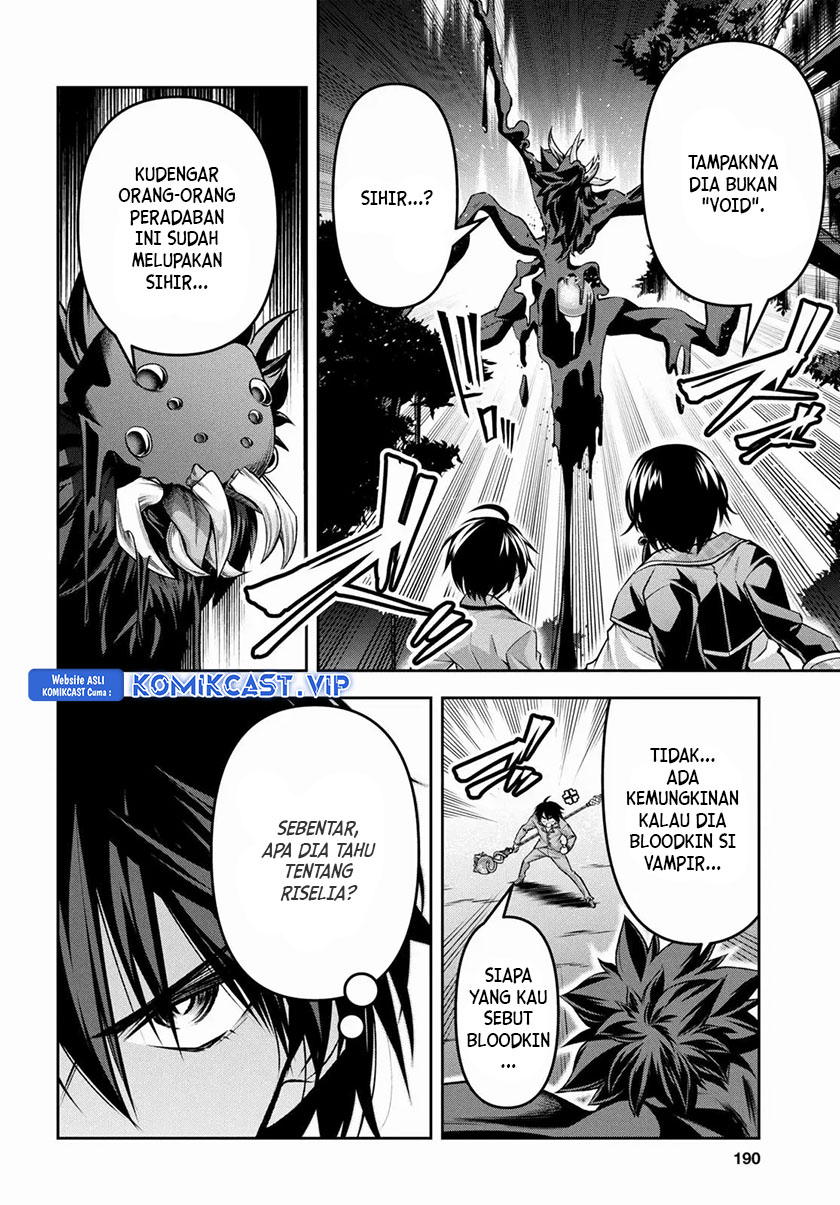 Demon’s Sword Master of Excalibur School Chapter 34