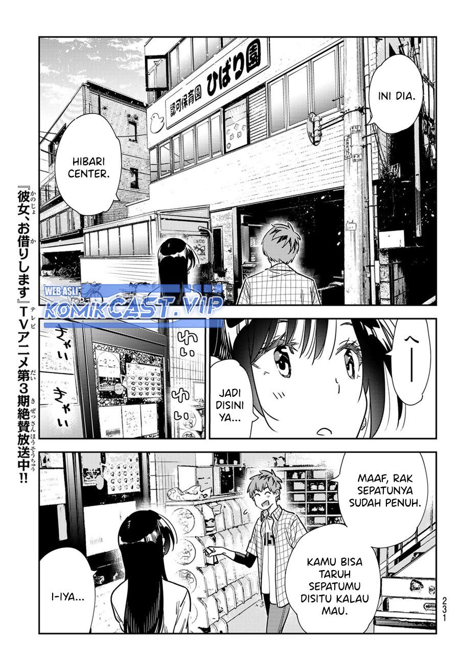 KomiknKanojo, Okarishimasu Chapter 292