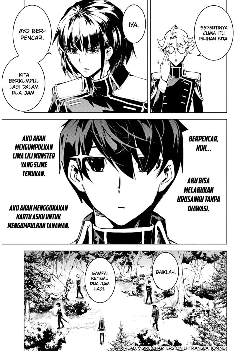 Tensei Kenja no Isekai Life: Daini no Shokugyou wo Ete, Sekai Saikyou ni narimashita Chapter 62.1 Bahasa Indonesia