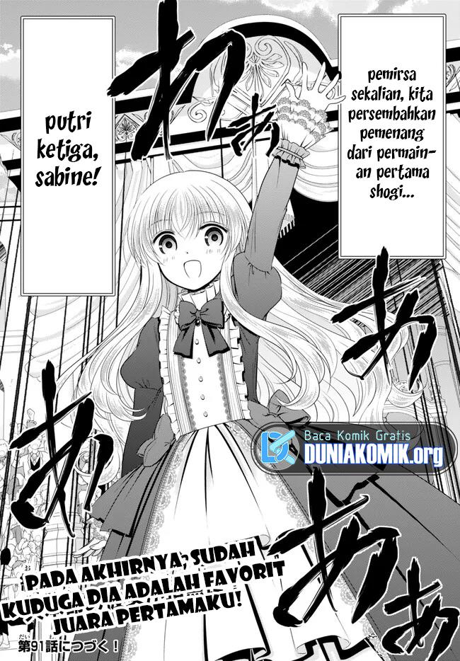 KomiknRougo ni sonaete i sekai de 8 man-mai no kinka o tamemasu Chapter 90