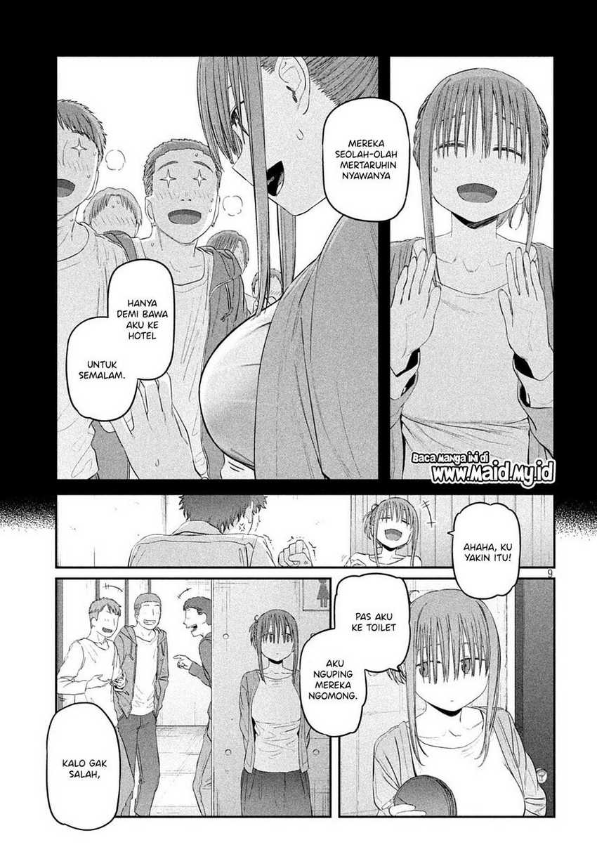 Getsuyoubi no Tawawa (Serialization) Chapter 33