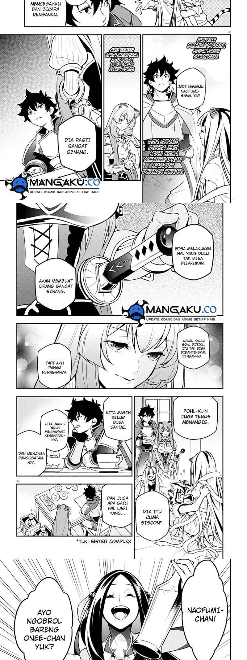 KomiknTate no Yuusha no Nariagari Chapter 101.2