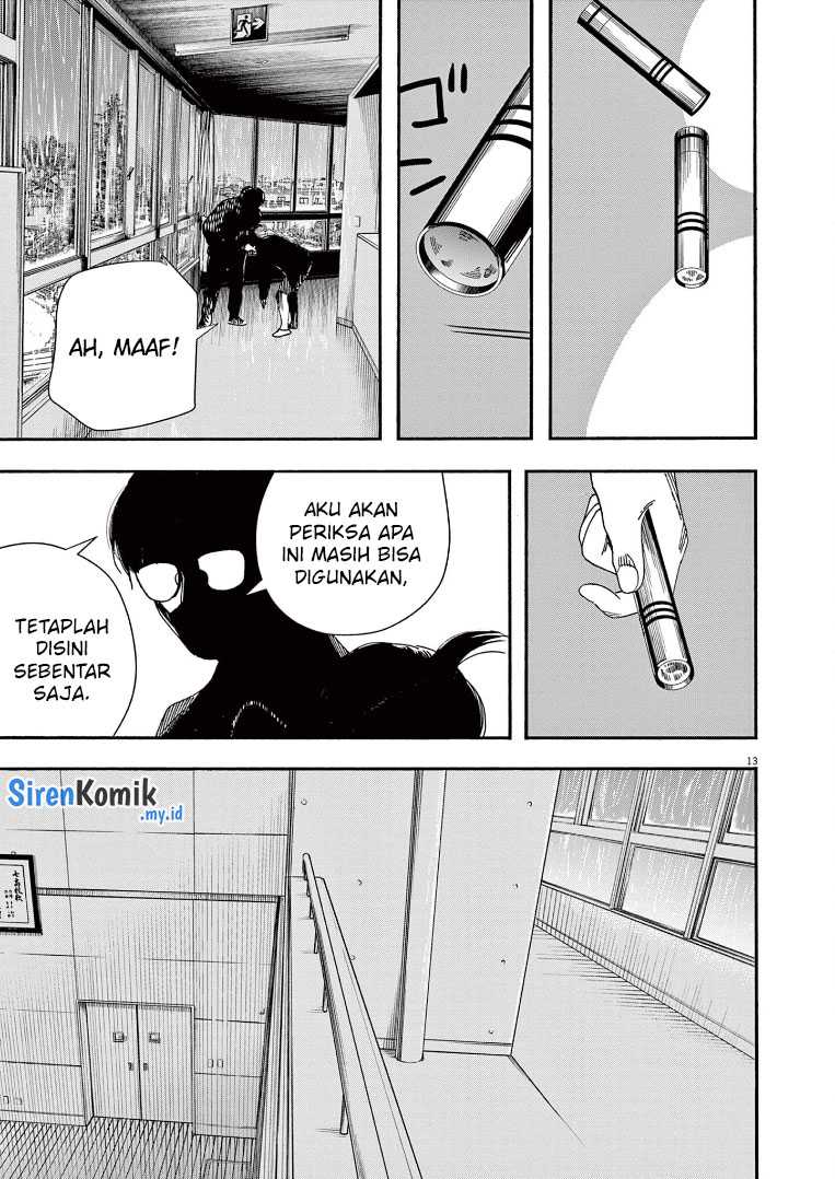 KomiknKimi wa Houkago Insomnia Chapter 71