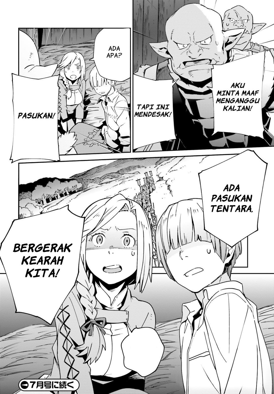 KomiknOverlord Chapter 70