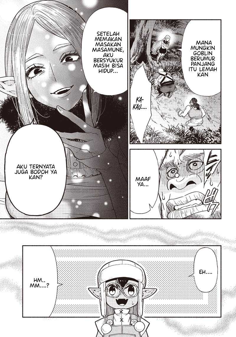 Tensei Goblin da kedo Shitsumon aru? Chapter 68