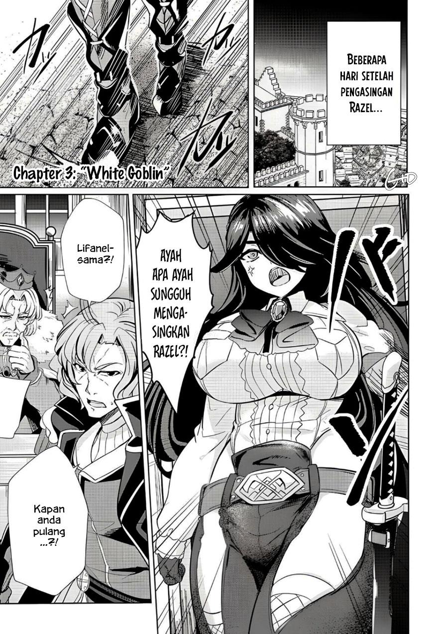 KomiknAne ga Kensei de Imouto ga Kenja de Chapter 3