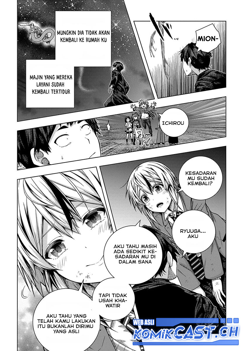 Is it Tough Being a Friend? Chapter 32