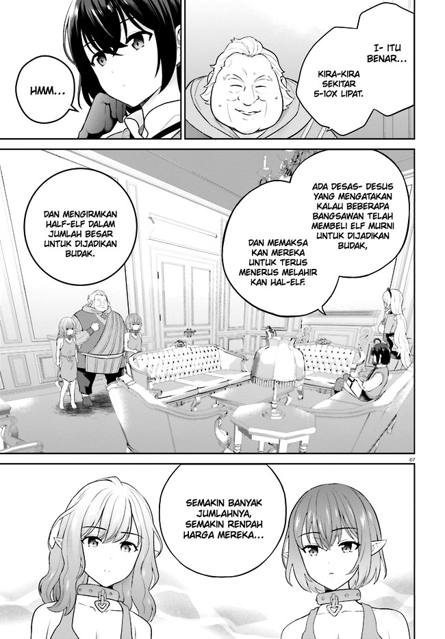 KomiknShindou Yuusha to Maid Onee-san Chapter 29