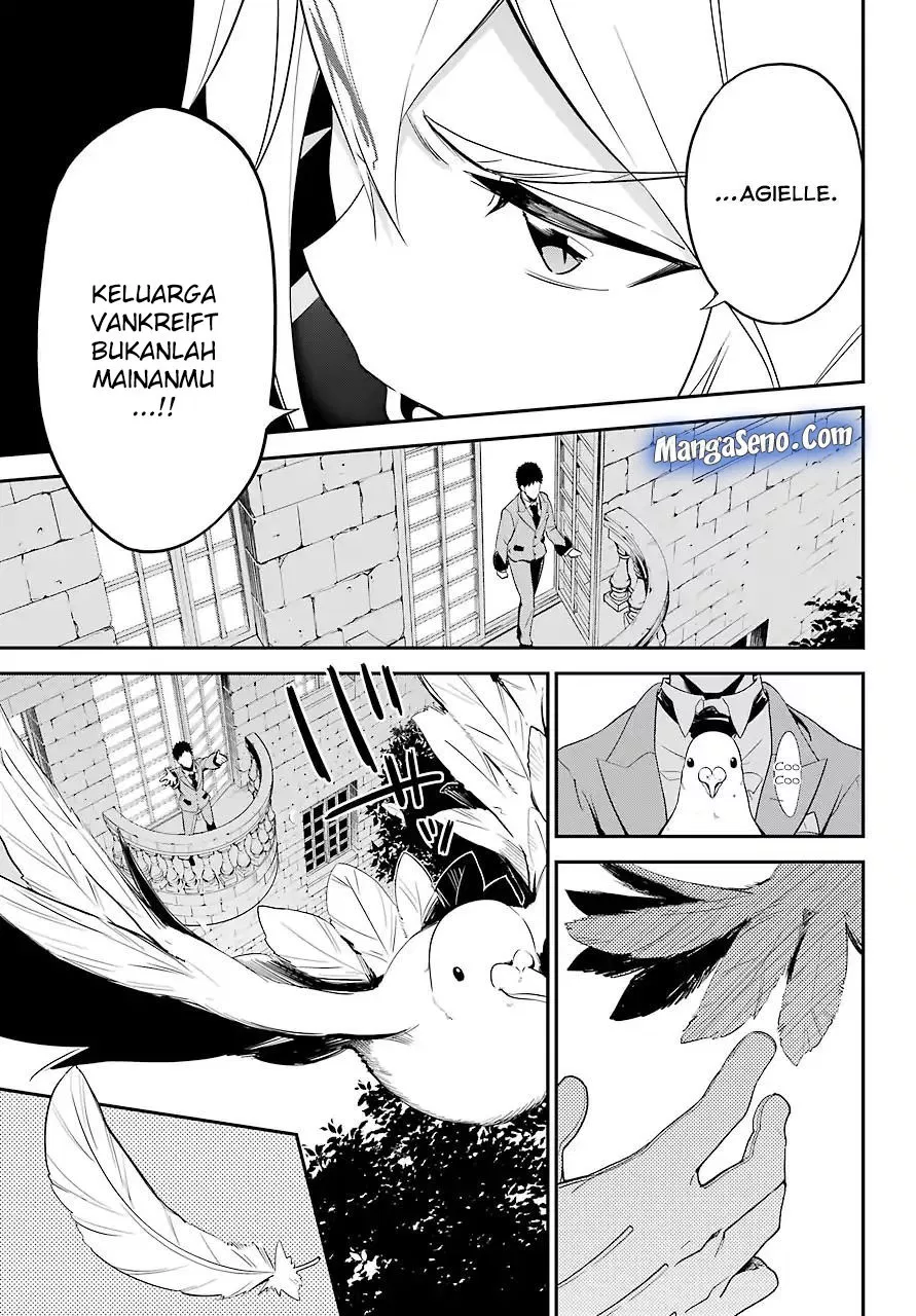 KomiknChichi wa Eiyuu, Haha wa Seirei, Musume no Watashi wa Tenseisha. Chapter 04