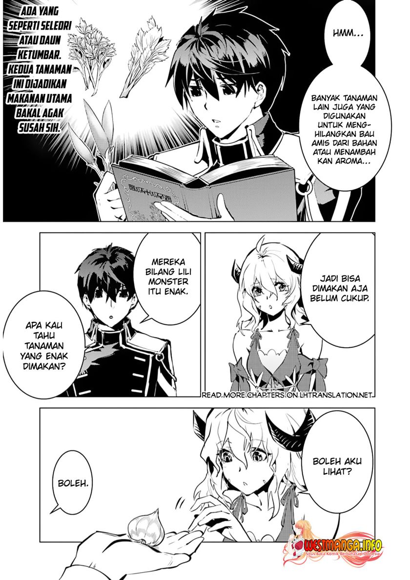 Tensei Kenja no Isekai Raifu: Daini no Shokugyo wo Ete, Sekai Saikyou ni Narimashita Chapter 62.1