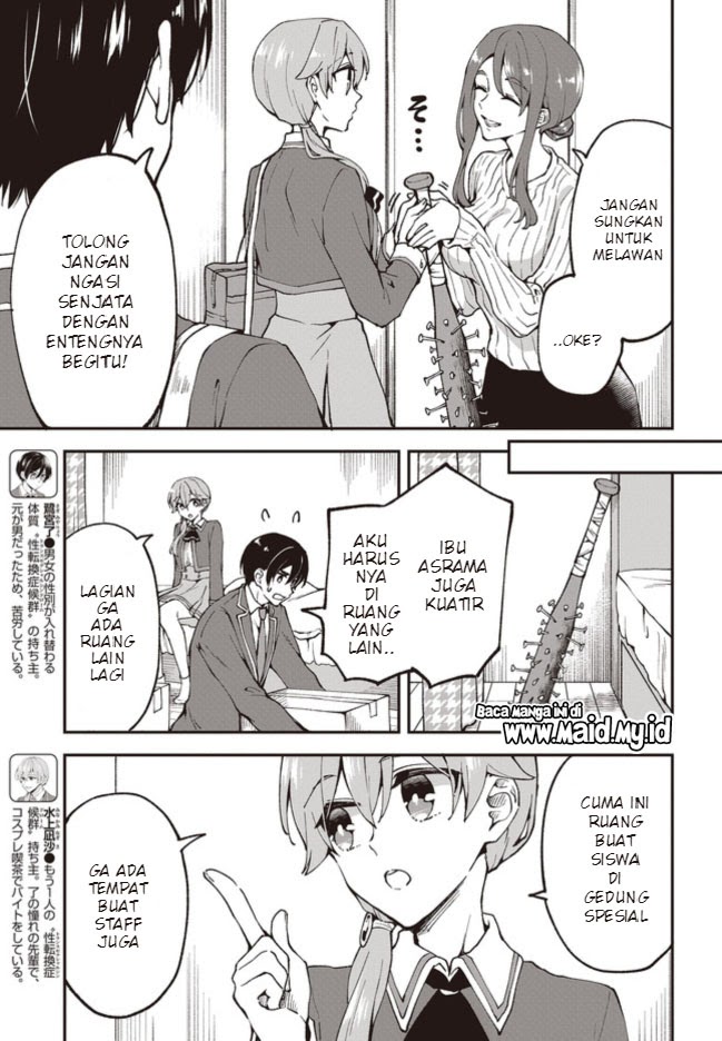 Zenbu, Kimi no Sei da Chapter 03 Bahasa Indonesia