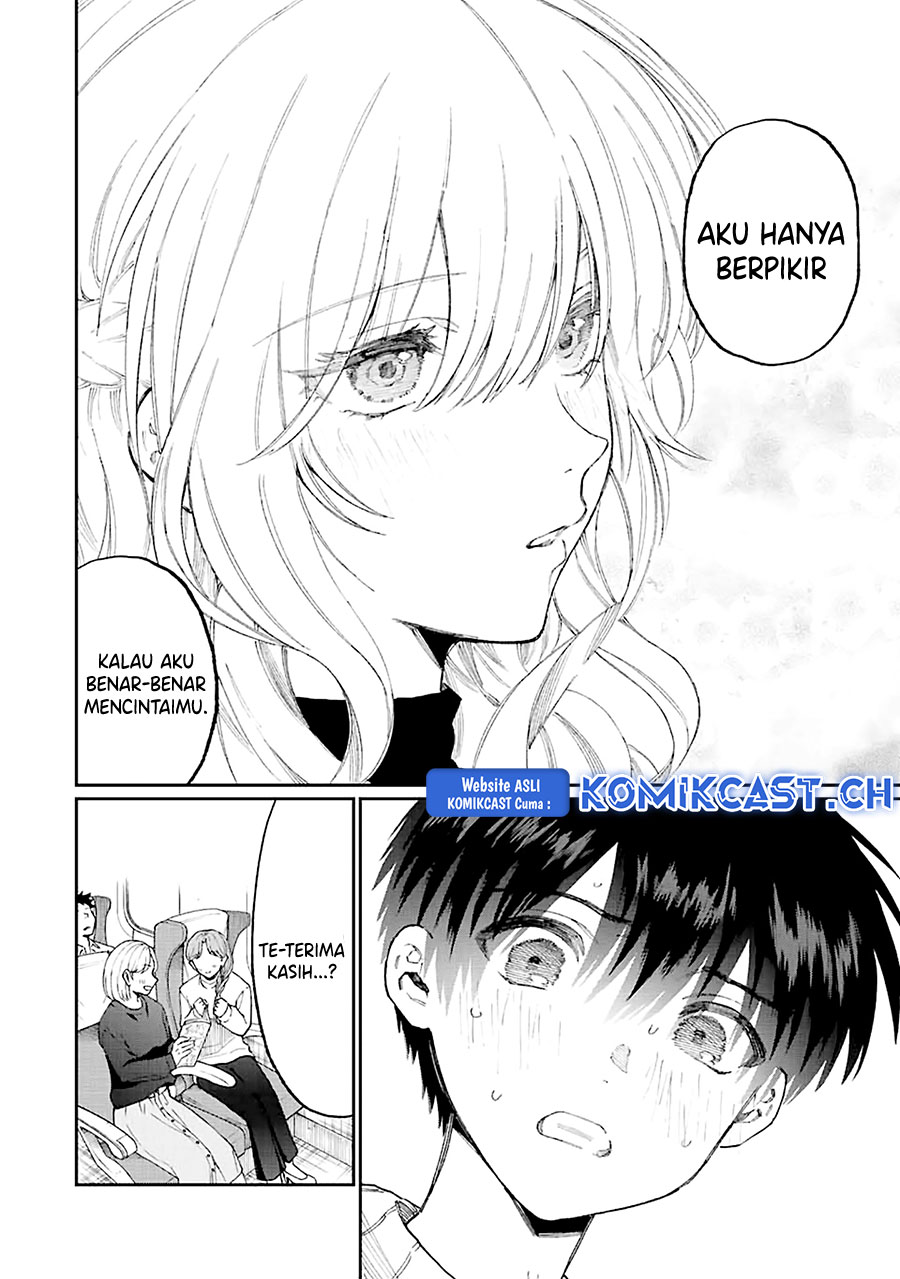 That Girl Is Not Just Cute Chapter 173