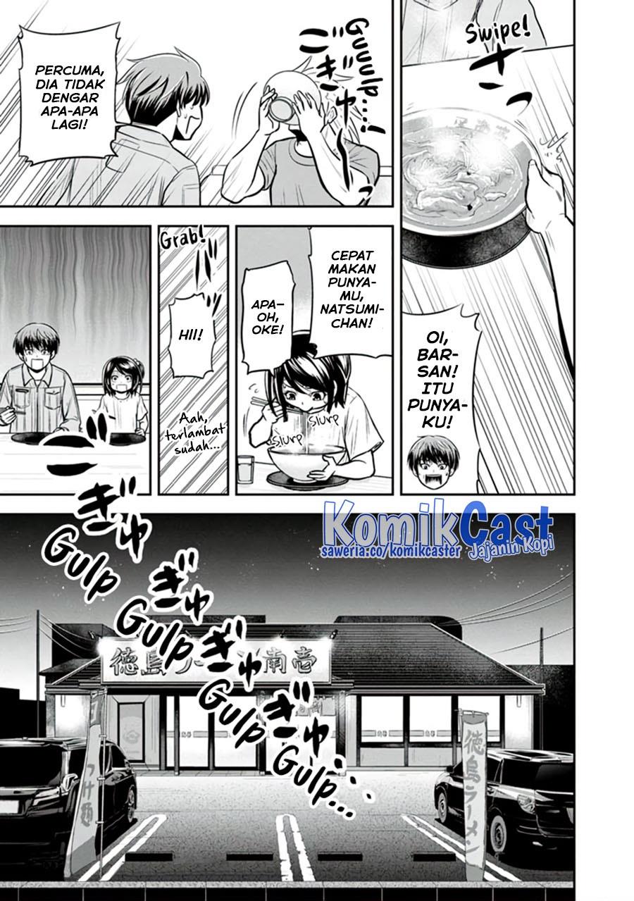 KomiknOrenchi ni Kita Onna Kishi to: Inakagurashi suru Koto ni Natta Ken Chapter 112