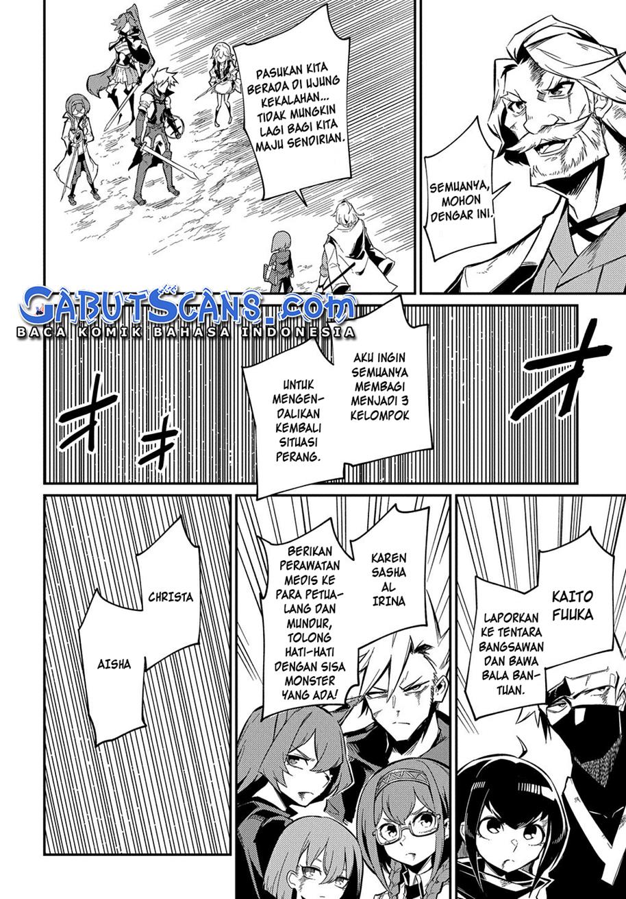 KomiknNeta Chara Tensei Toka Anmarida! Chapter 18