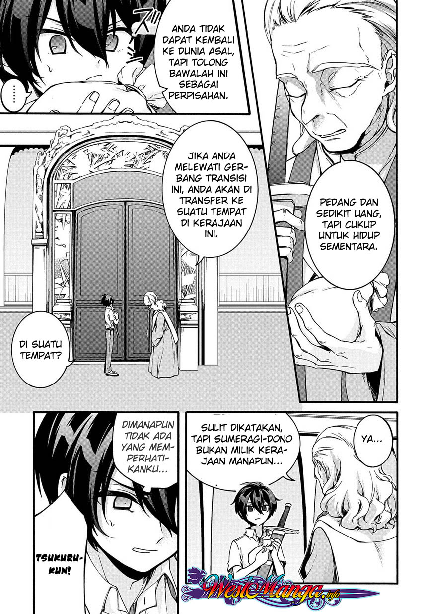 KomiknGarbage Brave: Isekai ni Shoukan Sare Suterareta Yuusha no Fukushuu Monogatari Chapter 1.1