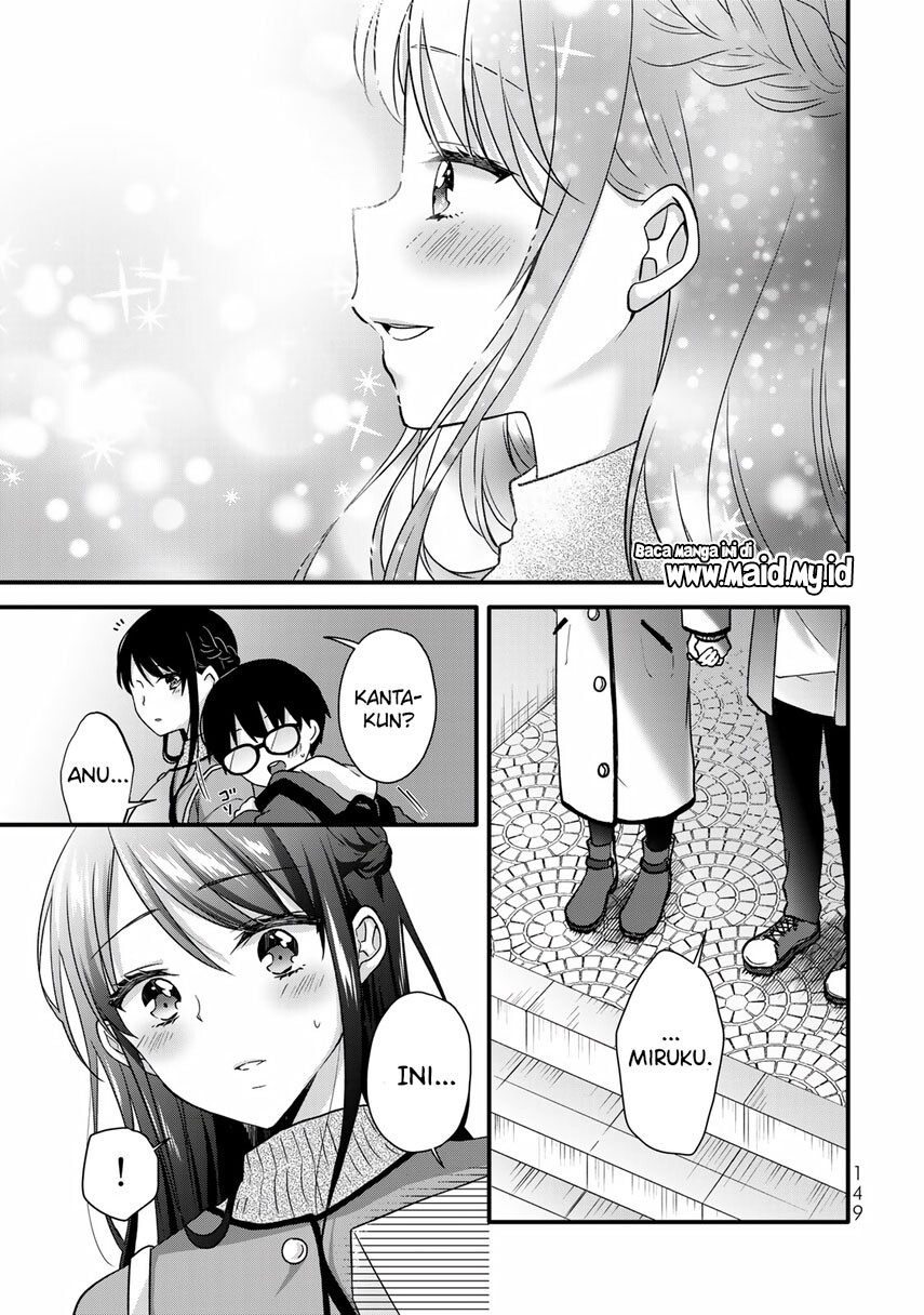 KomiknIce Cream Kanojo Chapter 33