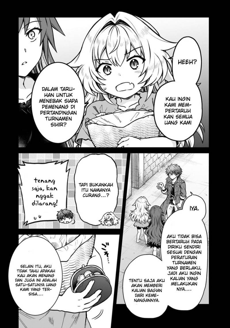 D Rank Adventurer Invited By A Brave Party, And The Stalking Princess Chapter 20.1 Bahasa Indonesia