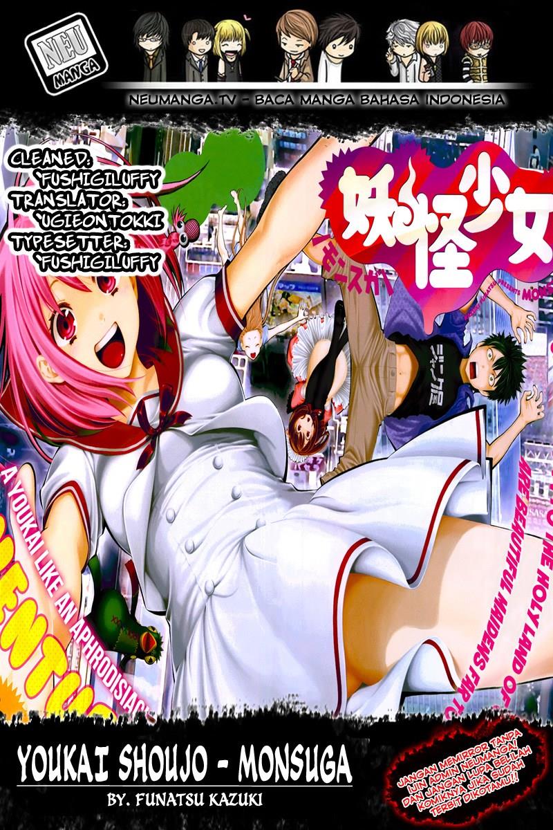 KomiknYoukai Shoujo: Monsuga Chapter 26