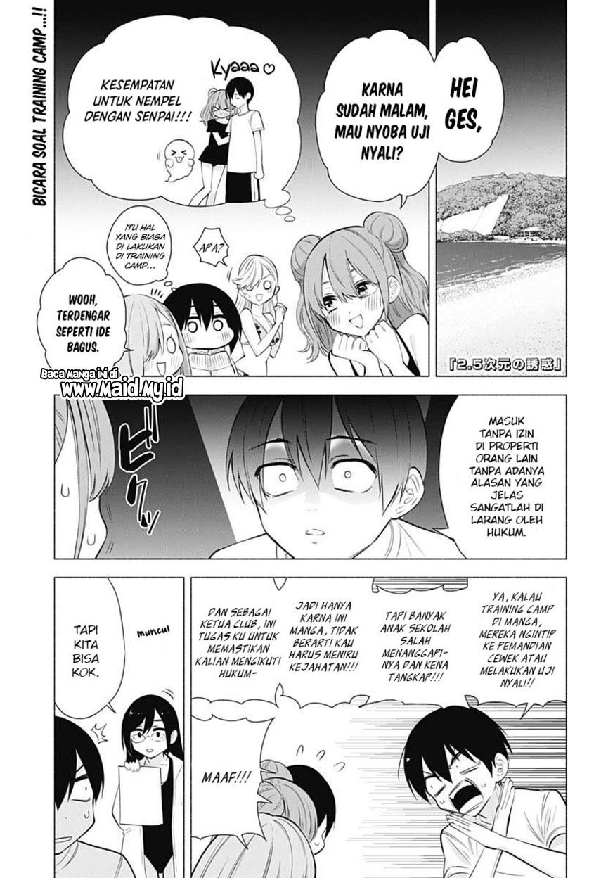 2.5 Dimensional Seduction Chapter 66 Bahasa Indonesia