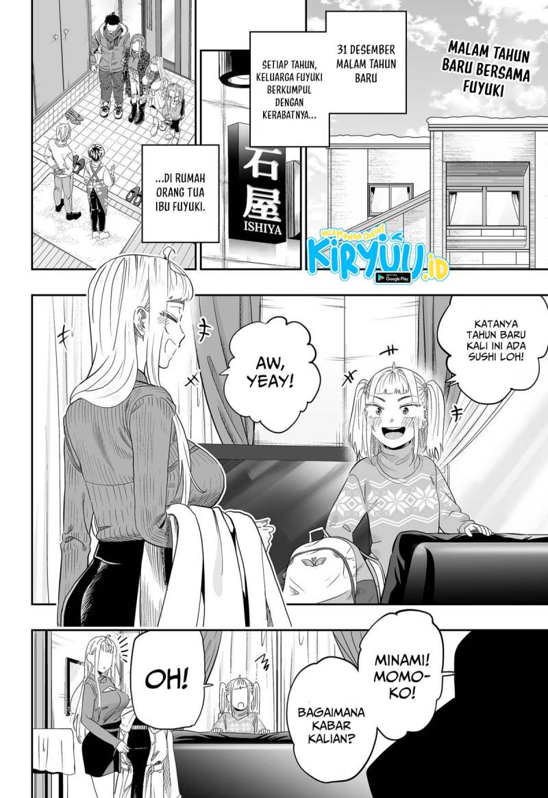 KomiknDosanko Gyaru Is Mega Cute Chapter 104