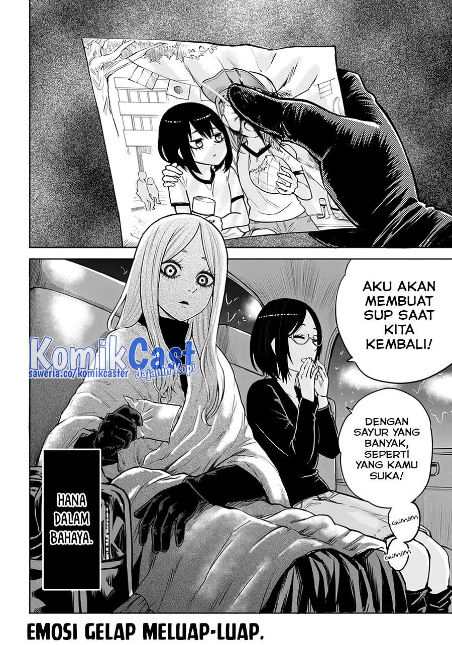 KomiknThe Girl Who See It Chapter 51