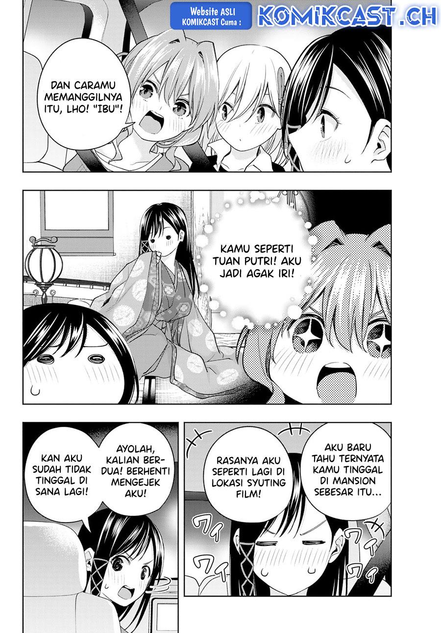 KomiknAmagami-san Chi no Enmusubi Chapter 105