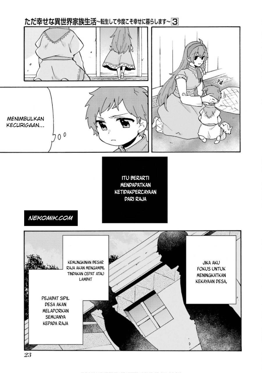 KomiknTada Shiawasena Isekai Kazoku Seikatsu Chapter 14
