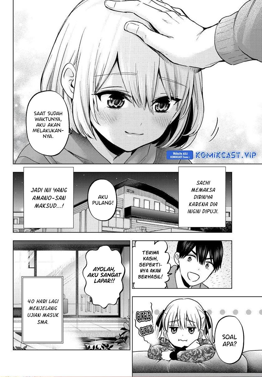 KomiknKakkou no Iinazuke Chapter 170