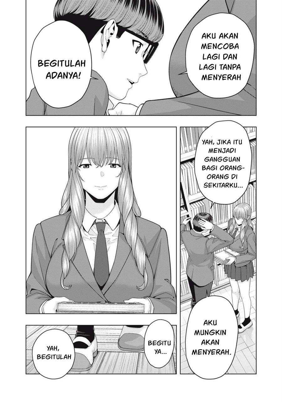 KomiknKanojo no Tomodachi Chapter 69