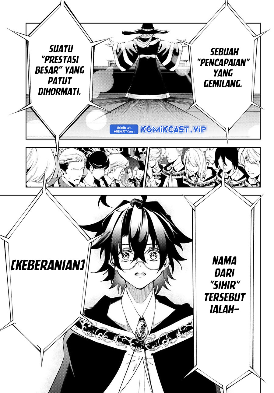 Tsue to Tsurugi no Wistoria Chapter 30 Bahasa Indonesia