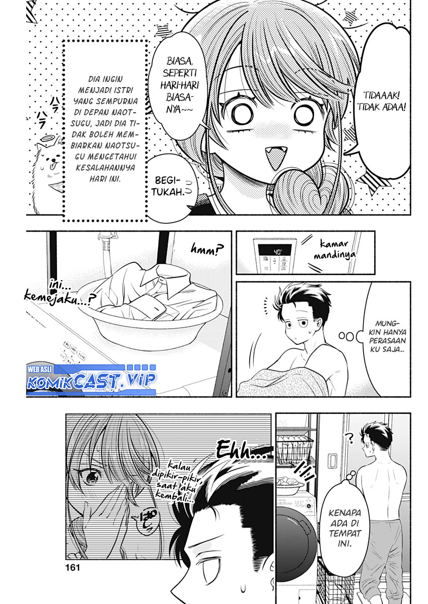 Marriage Gray Chapter 25 Bahasa Indonesia