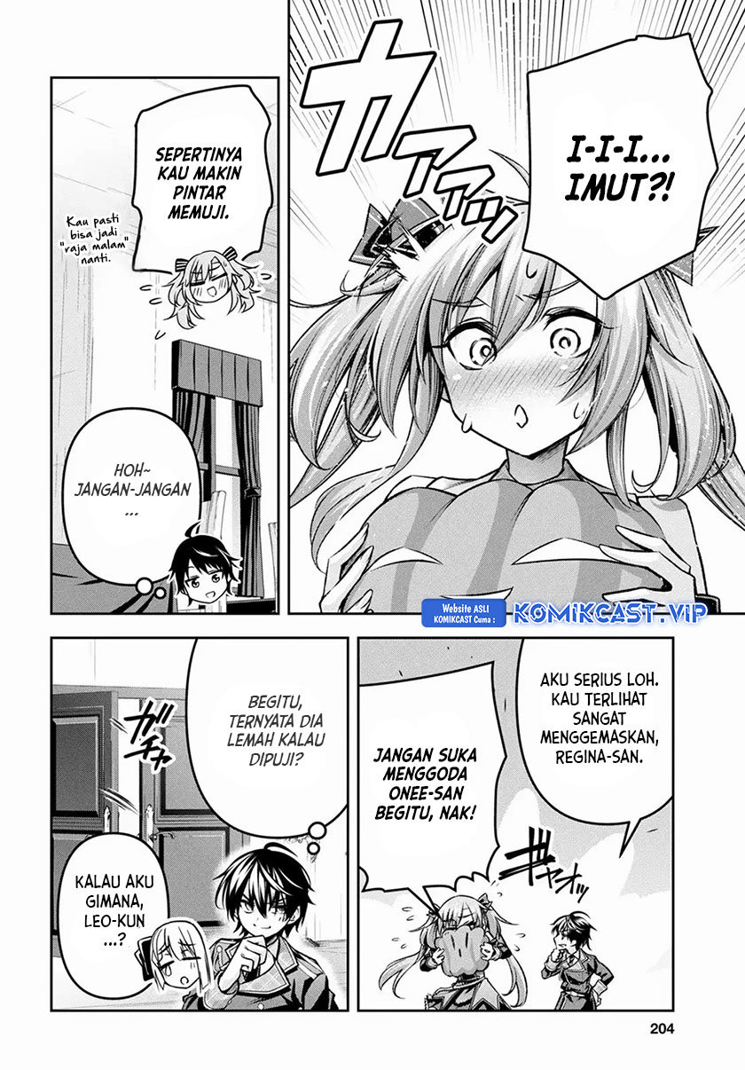 Demon’s Sword Master of Excalibur School Chapter 34