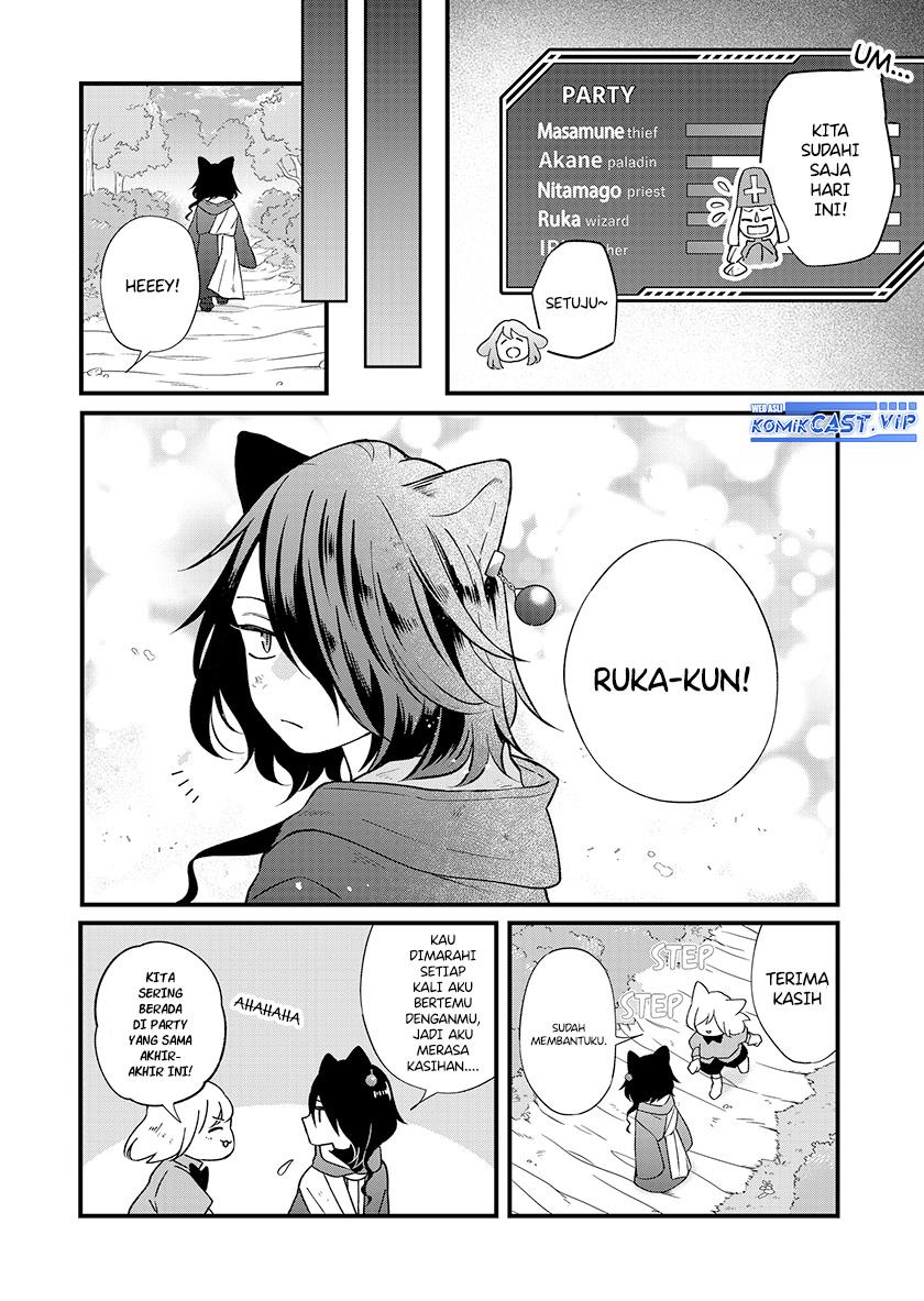 KomiknYamada-kun to Lv999 no Koi wo Suru Chapter 86